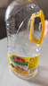 鲁花【保真菜籽油】食用油 低芥酸特香菜籽油 900ml 物理压榨  实拍图