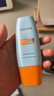 Mistine蜜丝婷防晒霜小黄帽面部水感养肤防紫外线60mlspf50+520礼物 实拍图