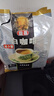 益昌老街（AIK CHEONG OLD TOWN）3合1(减少糖)速溶白咖啡粉 冲调饮品  马来西亚进口 15条600g 实拍图