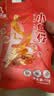 比比赞（BIBIZAN）小鱼仔混合味70g休闲零食品小鱼干即食海味下酒独立包装宿舍追剧 实拍图
