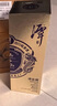 潭酒 潭金酱马年礼盒 酱香型白酒 53度 500ml*2瓶 礼盒装 实拍图