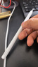 HUAWEI M-Pencil （第三代）平板创作笔 华为手写笔 星闪技术超低时延 雪域白  实拍图
