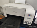 爱普生（EPSON）墨仓式 L3251彩色打印机 微信打印/无线连接 家用打印优选 AI学习打印机（打印、复印、扫描） 实拍图