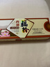 天堂牌无糖纯藕粉杭州特产西湖藕粉 早餐代餐粉速溶纯藕粉360g盒装 实拍图