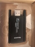 纽曼1300M USB无线网卡 5G双频 台式机笔记本电脑 随身WiFi接收器发射器 外置双天线高速 穿墙 实拍图