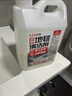 巨奇（JUQI）地毯清洁剂2.5L布艺沙发床垫窗帘地毯去污清洗剂免水干洗神器 实拍图