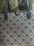 Tory Burch  汤丽柏琦  T MONOGRAM 小号拉链托特包TB 152299 海军蓝 405 OS 实拍图