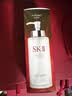 SK-II神仙水精华液330ml礼盒sk2补水保湿护肤品套装化妆全套生日礼物女 实拍图