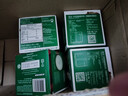 星巴克（Starbucks）胶囊咖啡卡布奇诺12颗 共120g 进口咖啡 花式 适用多趣酷思咖啡机 实拍图
