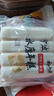 云山半水磨年糕条白糕炒年糕条方便部队火锅食材配料宁波慈城特产500g*2 实拍图