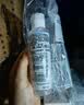 理肤泉【黄子弘凡同款】B5霜40ml+B5水50ml套装修护保湿面霜情人节礼物 实拍图