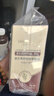 DR JEVEITAL 洁维塔博士薰衣草按摩精油情趣房事全身私处spa推油可入口夫妻润滑免洗调情 实拍图