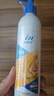 麦德氏IN狗狗99%晶亮鱼油236ml（大规格）宠物狗狗猫咪鱼油美毛亮毛 实拍图