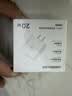 绿联20W充电器适用苹果17充电头氮化镓Type-C快充插头iPhone17ProMax/16e/15/iPad平板小米华为手机 实拍图