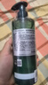 馥绿德雅（RENE FURTERER）小绿珠控油洗发水500ml*2 持久清爽蓬松留香温和清洁囤货装洗发露 实拍图