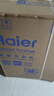 海尔（Haier）[价保618]滚筒洗衣机全自动单洗家用 10公斤大容量超薄 家电国家补贴 京东自营  EG100MATE29S 实拍图