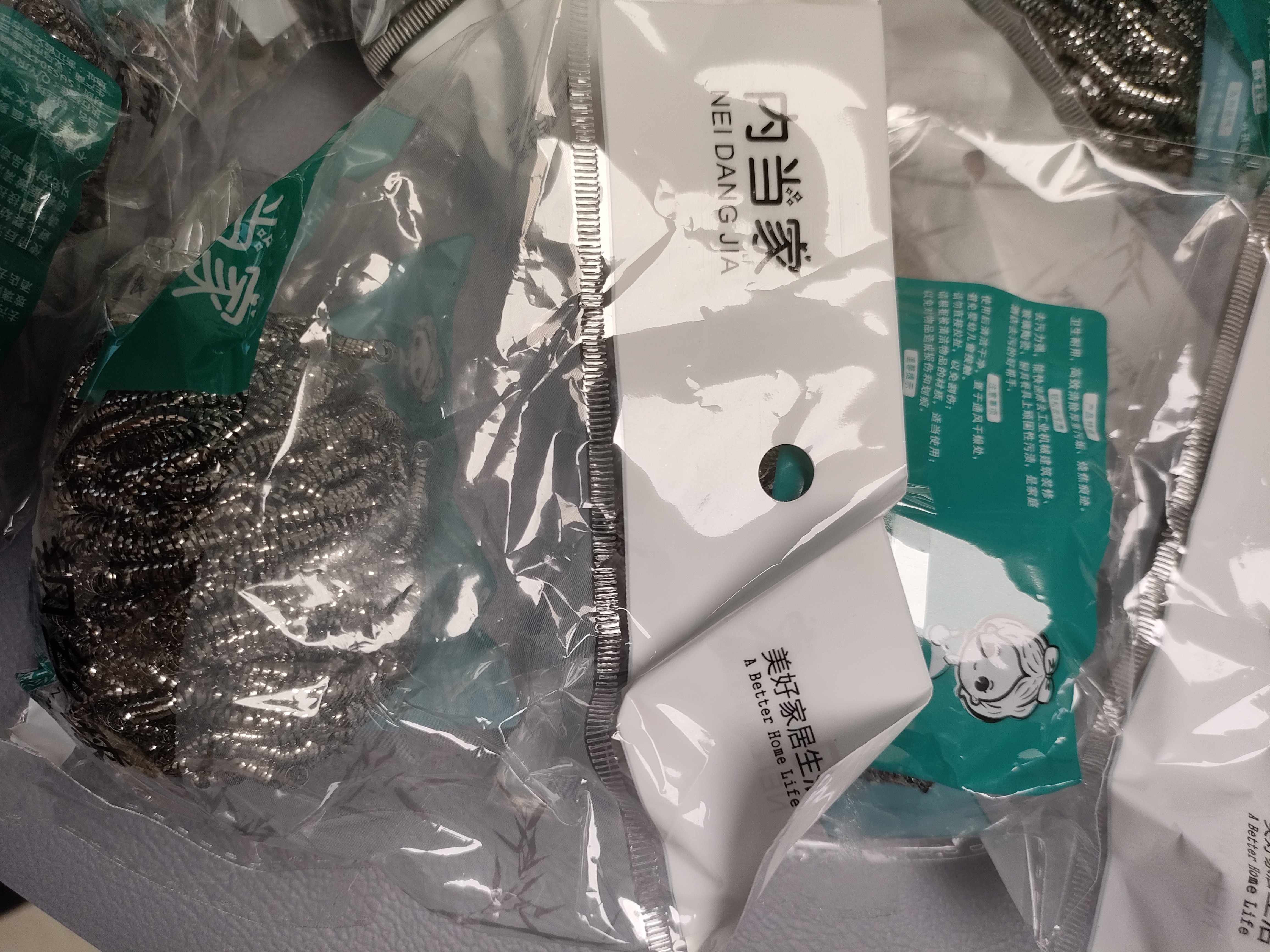 食品级304钢丝球不掉丝不锈钢家用清洁球厨房刷锅洗碗神器铁丝球 升级款10个独立装30克304钢丝球 实拍图