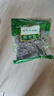 北大荒绿野东北黑木耳家庭装450g(150g*3袋) 肉厚无根 凉拌炒菜火锅食材 实拍图