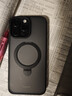 倍思支点壳【自带支架】适用iphone16promax手机壳苹果16promax保护套磁吸支架磨砂防摔MagSafe充电 实拍图