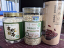 福东海  有机非炒熟薏仁米500g 免煮低温烘焙祛不凉湿泡茶泡水养生茶 实拍图