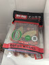 名揚名扬火锅底料牛油特辣500g  手工全型麻辣烫香锅串串冒菜小龙虾 实拍图