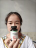 Cunkore美国进口猴头菇养胃片京东自营养胃护胃修复胃黏膜缓解胃痛消化酶 实拍图