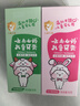 云南白药6-12岁益生菌儿童牙膏软毛牙刷套装防蛀固齿含氟清洁口腔礼盒套装 晒单实拍图