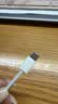 Apple/苹果 60W type-c充电线-1米 usb-c手机数据线 原装旗舰店苹果iphone17/16promax/ipad快充线 实拍图