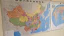 中国地图和世界地图办公学习挂图 约1.1米*0.8米 中国地图+世界地图2026 实拍图