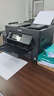 爱普生（EPSON）L15158 A3+彩色打印机办公喷墨双面打印复印一体机 （上门安装版）家用办公 有线/无线 实拍图