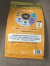 素力高（SolidGold）猫粮低脂高蛋白全价鲜鸡肉高效燃脂猫粮1.5kg 实拍图