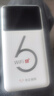 华正易尚随身wifi6三网通可移动无线上网支持5G/4G设备路由器车载携带2026款免插卡飞猫子品牌高速通用流量 实拍图