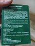 云南白药泰邦防水创口贴  轻巧透气皮外伤擦伤创可贴防磨脚贴 100片 实拍图