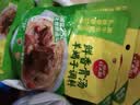 草原红太阳内蒙古风味 羊蝎子调料鲜香骨汤味200g 炖牛羊肉火锅底料调味料 实拍图