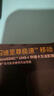 闪迪内存卡存储tf卡运动相机卡高速gopro相机无人机内存卡MicroSD卡u3/v30 适用于适用pocket4 128G  【入会领10元券 联系客服送读卡器】 实拍图