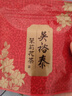 吴裕泰茶叶花草茶 茉莉花茶 茉莉小鲜袋 20g/袋 六窨浓香型口粮实惠  实拍图