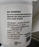 KONOKO宠物沐浴露猫咪狗狗清洁杀菌除螨除臭去味比熊泰迪专用浴液洗澡液 实拍图