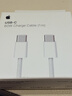 Apple/苹果 60W type-c充电线-1米 usb-c手机数据线 原装旗舰店苹果iPhone 17 Pro Max iPad快充线 实拍图