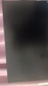 4KK王牌（国家补贴20%）全新电视机 超清智能WiFi语音遥控手机投屏家用酒店宾馆KTV护眼防爆液晶平板电视 LED43高清电视版（长高74X44厘米） 实拍图