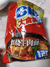 康师傅方便面 大食袋红烧+香辣+酸菜+鲜虾139g*20袋 泡面整箱速食 实拍图