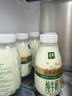 伊利金典3.8g乳蛋白 鲜活纯牛奶250ml*8 30天常温短保 礼盒装 4月18日 实拍图
