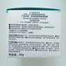 珂润（Curel）保湿润体乳霜90g 舒缓保湿霜温和身体乳敏感肌男女士进口护肤品 实拍图