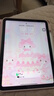 Apple/苹果【Pencil 套装】iPad11英寸 A16芯片2025年款 平板电脑 (128GB WLAN版/学习办公娱乐)银色 实拍图