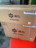 格力出品【价保618】晶弘空调 小凉神 1.5匹 新一级能效变频 纯铜管卧室省电挂机 国家补贴 实拍图