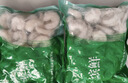 奥妙 除菌除螨 洗衣粉 5.6斤 源自天然酵素（新老包装随机发货） 实拍图