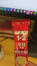雀巢（Nestle）【樊振东同款】1+2原味低糖*速溶咖啡三合一冲调饮品90条1350g 实拍图