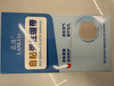蓝洛 医用弹性自粘绷带运动手指护指防磨透气弹力绑带宠物包扎固定带 实拍图