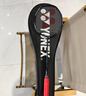 尤尼克斯（YONEX）羽毛球拍对拍全碳素均衡经典弓箭ARC2已穿25磅附手胶 实拍图
