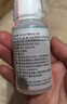 HB-101植物活力素营养液50ml促生长兰花多肉僵苗生根液养花植物通用 实拍图