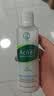 曼秀雷敦乐肤洁抗痘护理 爽肤液150ml（补水保湿 紧致毛孔去油抗痘） 实拍图